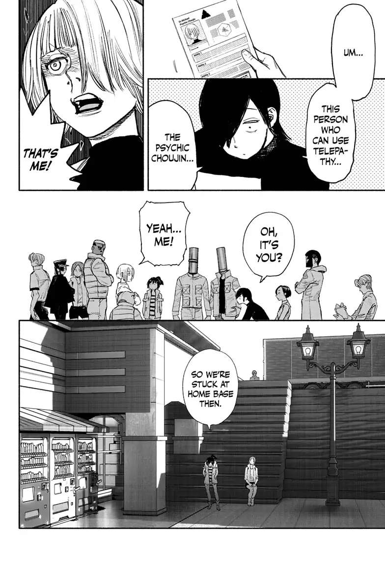 Choujin X, Chapter 39 image 13